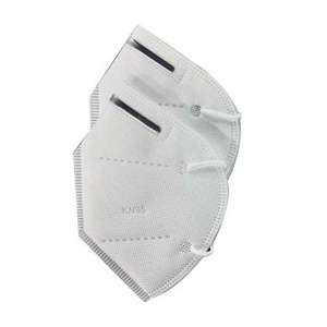 KN95 Face Masks